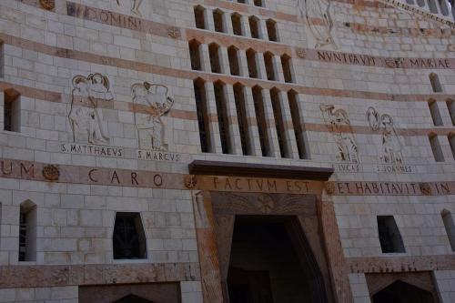 The Basilica of the Annunciation, on the site where the angel Gabriel appeared to Mary