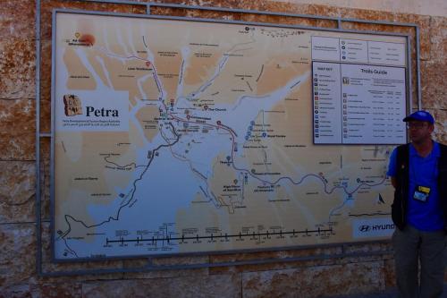 Overview of Petra